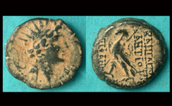 Seleucid, Antiochos VIII Grypos, Eagle Reverse, Sharp!